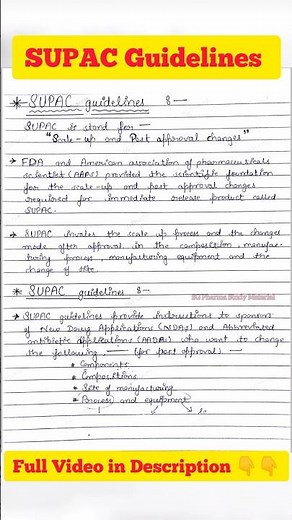 SUPAC Guidelines Short Note | Pilot Plant Scale -Up Technique | Industrial Pharmacy -2