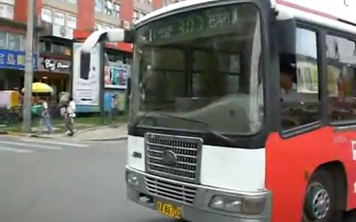 【北京公交】2008年的五道口