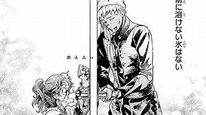 黒執事 ネタバレ注意！ソーマとアグニの運命は？最新話解説