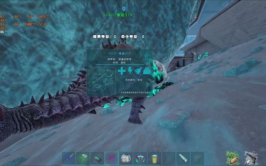 方舟永动机，单人玩家好福音 solo farm anky