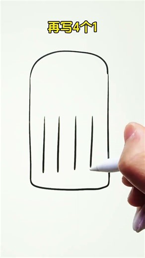 Learn to Draw Popsicles in 11 Easy Steps