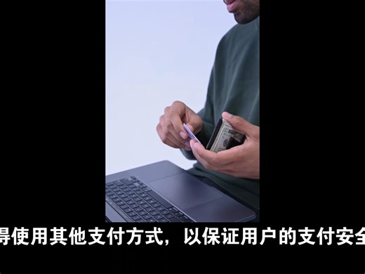 【教程】谈一谈 IPA 上传到 App Store Connect 的几种方法