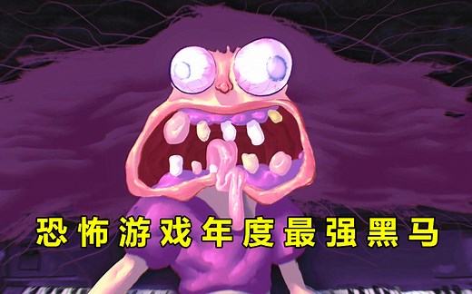 少女为了在家中生存下去，被迫成为最强时间管理带师