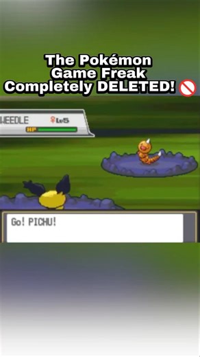 The Pokémon Game Freak Completely DELETED! 🚫