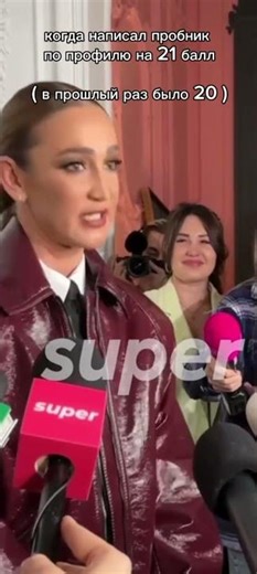 +20 points in just a week? Easy! Get your TRIGONOMETRY GUIDE from my TGC account using the link i...