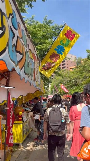 Summer festival in Sapporo 🇯🇵🎏