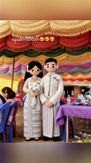 ဂွမ်းပုံလုပ်နပ်နည်း - Hypic ရဲ့ Fluffy Slideshow နည်းလမ်းများ