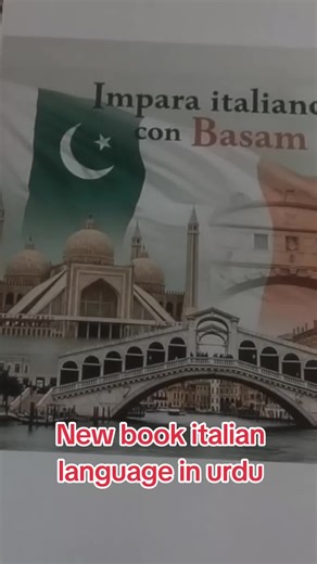 Video di Language book (@learn_italian_urdu) con original sound - ‼️QASIM ALI SHAH‼️