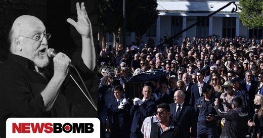 Ο Διονύσης Σαββόπουλος στην αιωνιότητα: Η Ελλάδα αποχαιρέτησε τον σπουδαίο «Νιόνιο»