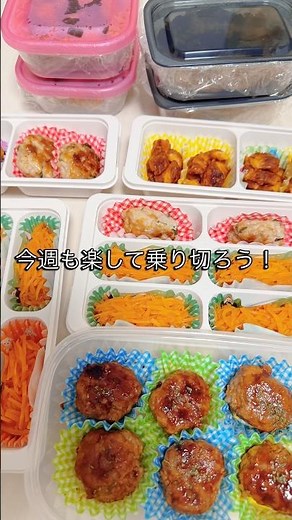 平日がラクになる！お弁当作り置き｜韓国風おにぎり「チュモッパ」🍙🇰🇷