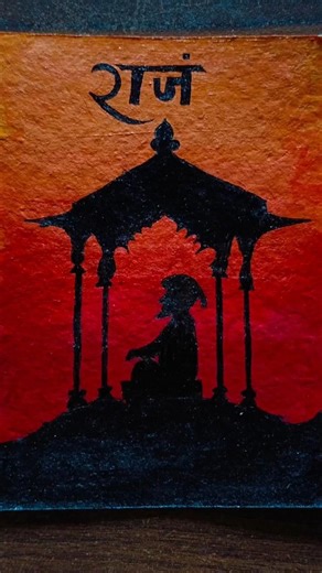 🚩🔥Chatrapati Shivaji Maharaj #youtube #drawing #sketchbookartwork #viralvideoshortvideo #artandcraft