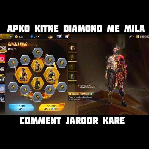 Free Fire New Diwali Ring Event | New Diwali Ring Event Free Fire #freefire