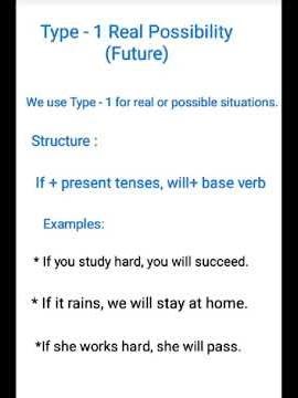 If clause and type - 1#structure# examples