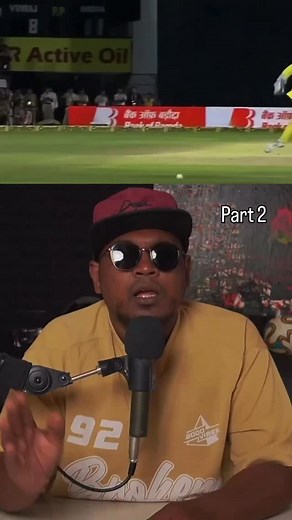 124K views · 16K reactions | Yuvraj Singh part 2 | Kup Ice | Facebook