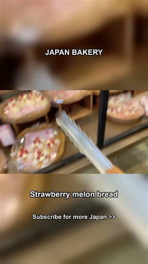 Strawberry melon bread 🍓🍈 #Shorts
