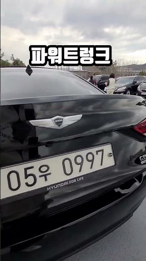 옵션 끝판왕! 제네시스DH 3.3 AWD 중고차 입고