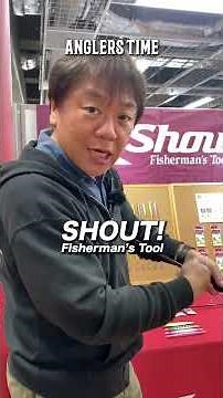 ブレードジギング専用に開発されたロッド・エデュースBLJ。その良さを小野誠さんが解説！ #shout_fishing #ブレードジギング
