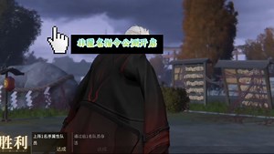 非匿名指令公测开启:csgo [CSGO]新手必用的实战指令—新手必看！csgo教学4