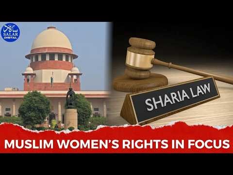 Supreme Court Flags Need for Uniform Civil Code While Hearing Muslim Inheritance Case