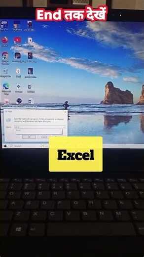 MS Office Run Commands You Must Know ⚡