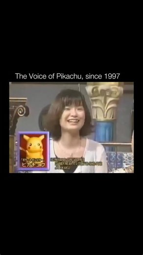 😳 Pikachu is the iconic Electric-type Pokémon and one of the most recognized characters in pop culture worldwide. First introduced in the Pokémon video games by Game Freak and Nintendo in 1996, Pikachu quickly became the franchise’s mascot due to its lovable and adorable design. This yellow, rodent-like creature, with its pointy ears, red cheeks, and lightning bolt-shaped tail, is known for its ability to generate and store electricity, which it releases in powerful electrical attacks like *Thu