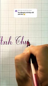 Viết tên tặng Anh Thư .Beautyful cursive handwriting practice #thayhailuyenchudep #calligraphy