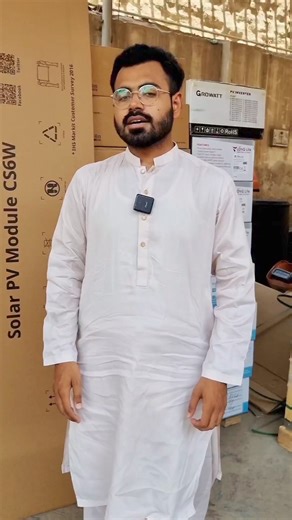 9.6K views · 282 reactions | Can net metering be done in your area or not. In this video I will explain whether green metering can be done in your area or not. I will tell you a simple method by which will know whether you can get net metering done or not. #kamalsolarhouse #netmetering #meterimg #greenmeter #greenmetering #solarpanel #solarinverter #growatt | Kamal Solar House Multan | Facebook