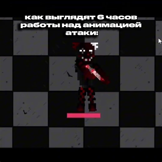 Активно занимаюсь созданием своей игры, подробнее в моем тгк VESTA (plain dev) #game #shorts #vesta