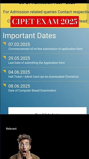 CIPET Admission Test 2025 || Exam,Admit card Dates || CIPET GYAN #cipet #admissiontest #education