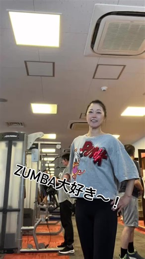 エイジレスライフを楽しむZUMBAレッスン