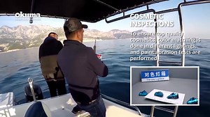 #OkumaTech Okuma grade quality is everything down to cosmetics. 😎 #InspiredFishing | Okuma Europe