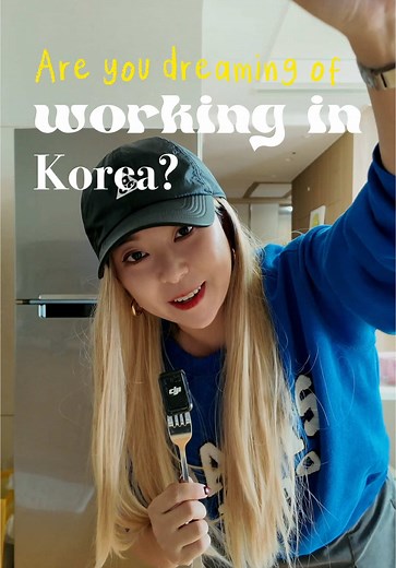 Tips for Finding and Working in South Korea