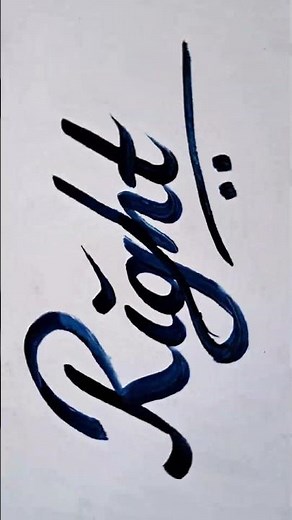 Hand Painted Sign Writing in Calligraphy Style 😍 #painting #shortsfeed