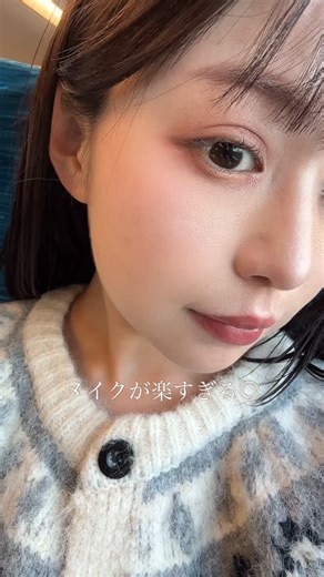 kano/フリーランスモデル/関西✈︎全国 on Instagram: "7月ぶり2度目の @thewellnessjpn ⁡ ⁡ 今回も シミ赤みくすみなどに効くEXCEL Vレーザーと ホクロ除去できるアビユームヤグレーザーがセットになった ワンデー色素パッケージと ⁡ 疲労回復やDT軽減などに効果のある ピンクブースターを受けてきました◎ ⁡ ⁡ ⁡ 本当は10月くらいに行きたかったけど 期間が空いてしまったから シミもホクロもやっぱり気になってて、、、 しっかりレーザー当ててもらえて安心🥺✨ ⁡ ⁡ ⁡ ⁡ ⁡ ⁡ ⁡ 2週間経ったら 赤みが落ち着いてシミも薄くなって 本当メイクするのが楽しい🥲🤍🤍🤍 ⁡ ⁡ ⁡ ⁡ @thewellnessjpn のスタッフさん 日本語できる人多いし みんな優しくて色々声かけてくれるから大好きなんだ〜🥺 ⁡ ⁡ ⁡ ⁡ ⁡ 高速ターミナル駅だから お買い物も楽しめるしカンナムからも近いし また定期的にいこっと！！！ ⁡ ⁡ ⁡ ⁡ #thewellnessjpn #ザウェルネスクリニック #韓国皮膚科 #韓国クリニック #韓国美容