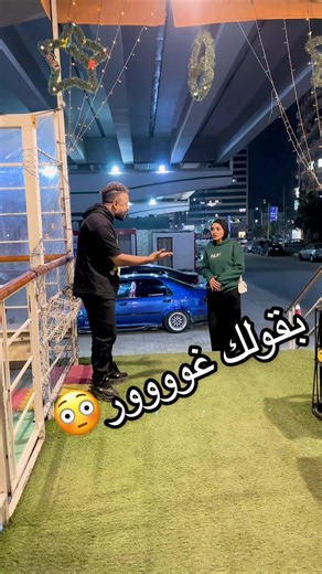 مقلب كافيه مضحك مع عبدالرحمن
