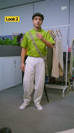Are You Making These Common Office Styling Mistakes?