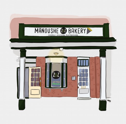 Z&Z - Manoushe Bakery