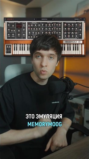 The new top-tier synth from Arturia🔥🎹 #arturia #vst #shorts