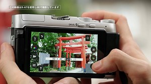 14K views · 417 reactions | 【動画紹介 FUJIFILM X-A7】...