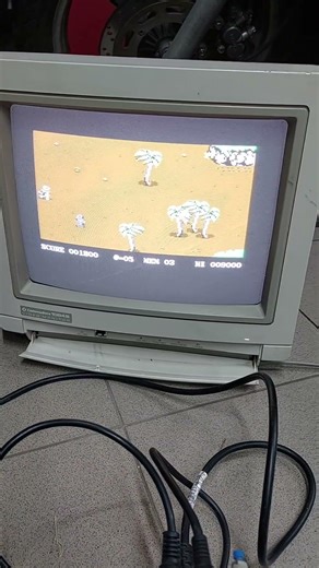 Commodore c64 - TEST