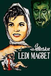 Stream Siberian Lady Macbeth (1962): Find it on Netflix, Prime Video, Hulu & more