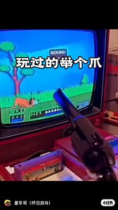6.5K views · 70 reactions | Gun Famicom | FamicomRebirth | Facebook