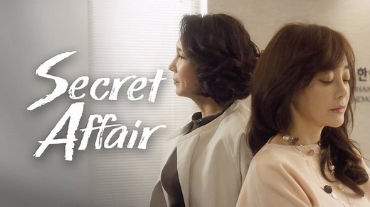 Secret Affair - Season 1 - Episode 02
