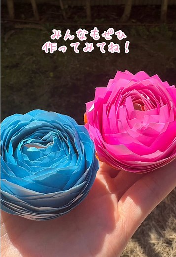 折り紙で簡単！綺麗なお花の作り方