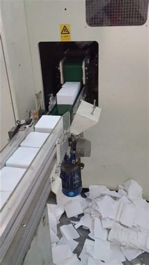 Amazing Tissue Paper Packing #machine #shorts