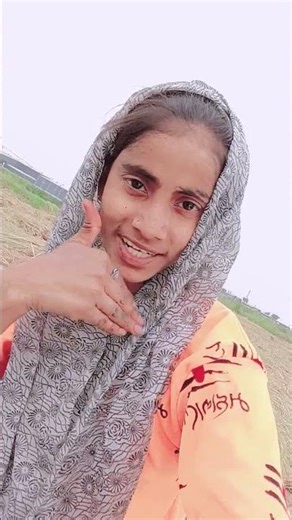 ruthe to ruthe Sara jamana