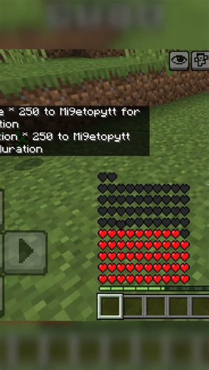 Minecraft secret commands #shorts #ytshorts #minecraft #usefulresources #usefultools #gaming #memes