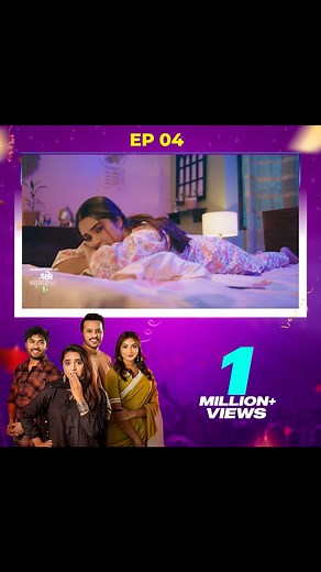 Episode 4 of Eta Amaderi Golpo crossed 1 million views in just 13 hours. Big Congratulation team 🔥 #reels #atamaderigolposeries #cinemawala | এটা আমাদেরই গল্প