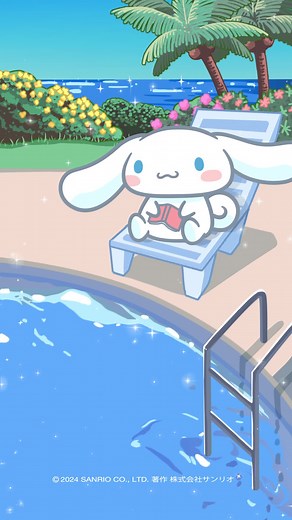 君は天然色を歌ってみた！シナモロールの魅力
