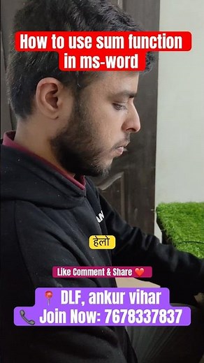 How to Use SUM Function in MS Word | Calculate Total in Word Table #computer #computereducation